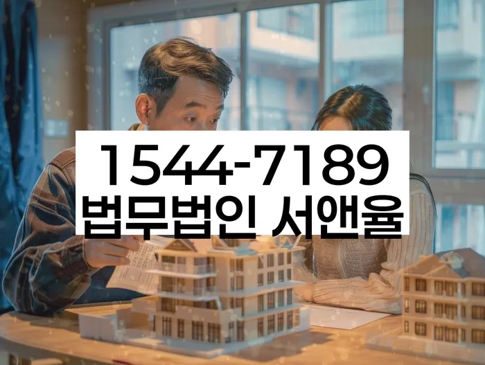 도박빚 개인회생