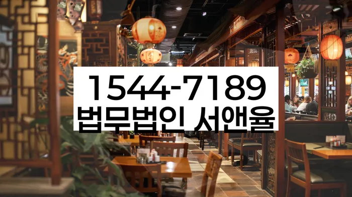 개인파산신청비용