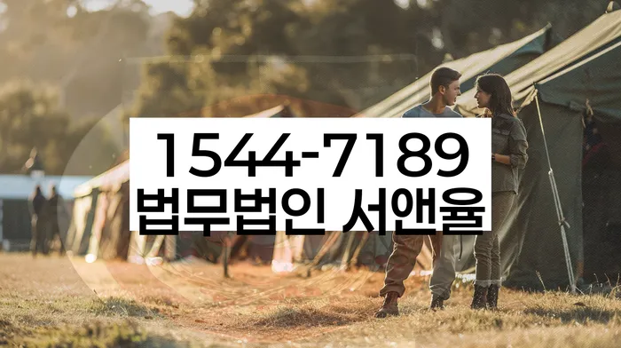 개인파산조건