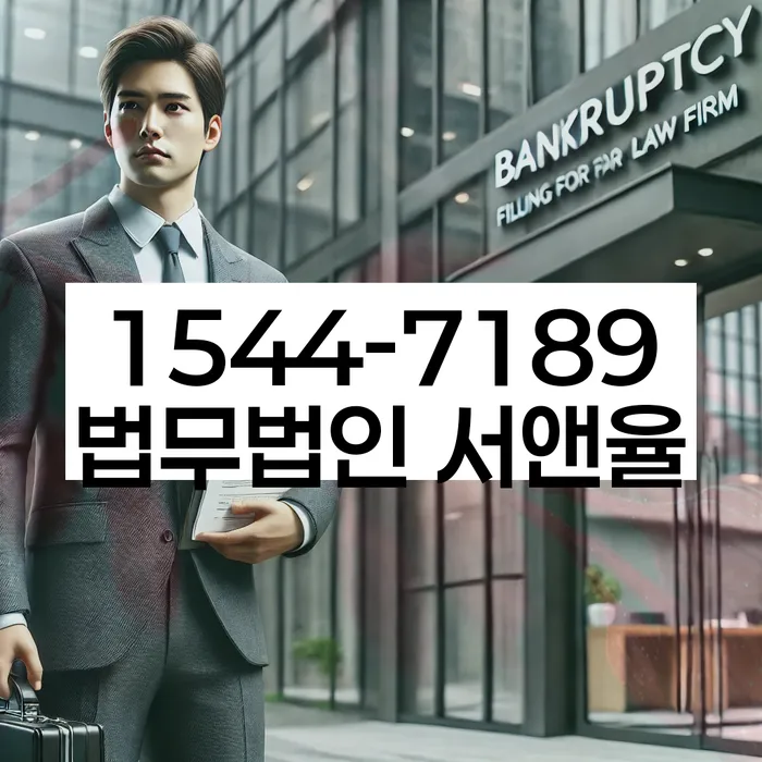 신용카드 연체 대출