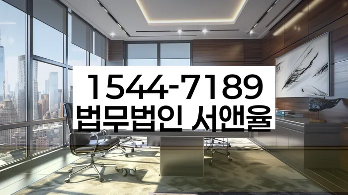 개인회생신청서류