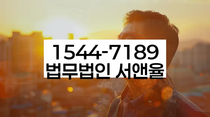 보이스피싱개인회생