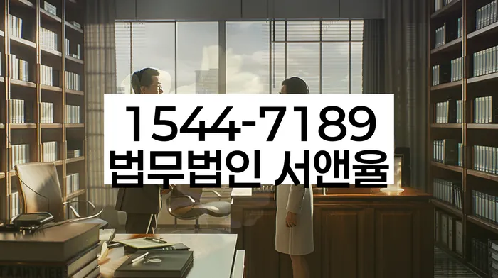 개인회생일시변제