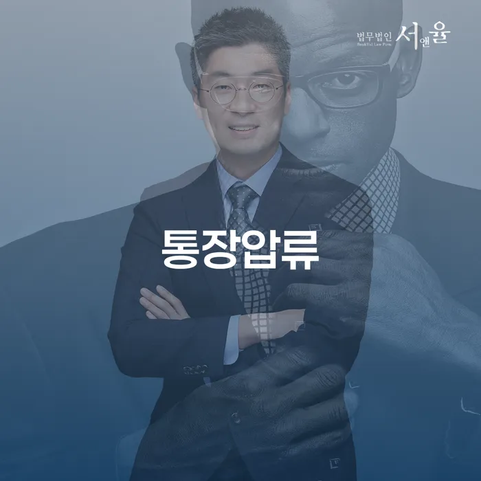 파산신청금액 빚 해결할 확인해요