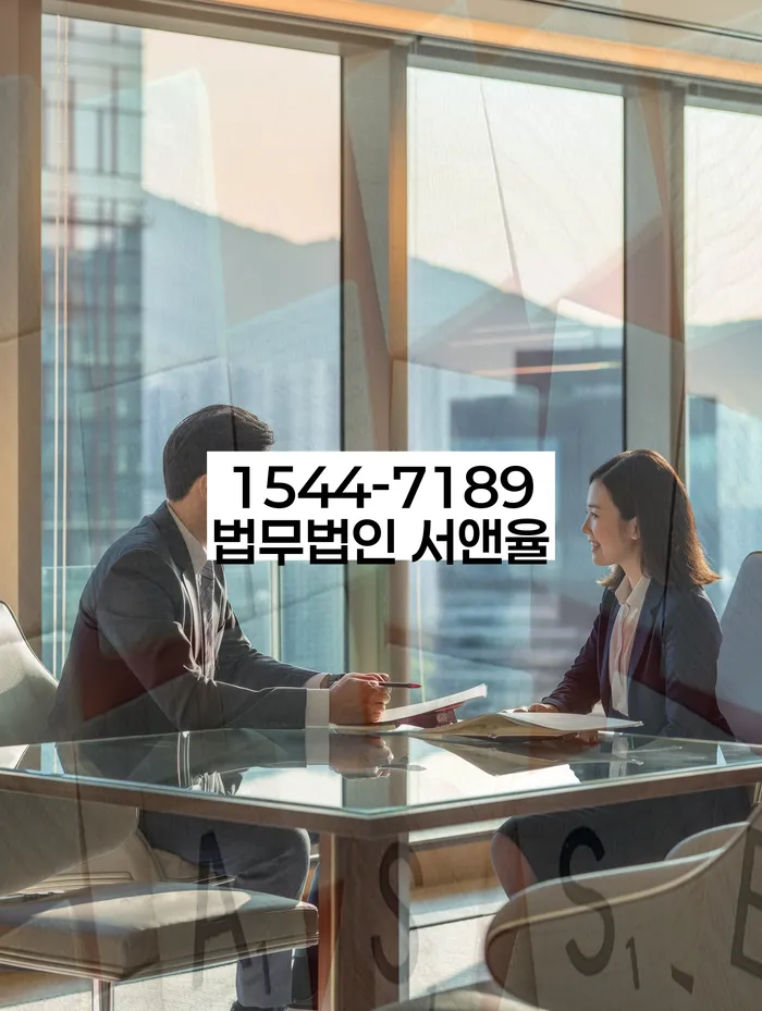 회생전문변호사