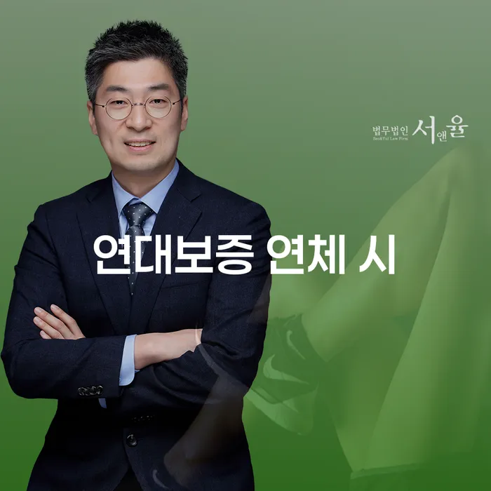 자영업자개인회생 신용회복 할려는데
