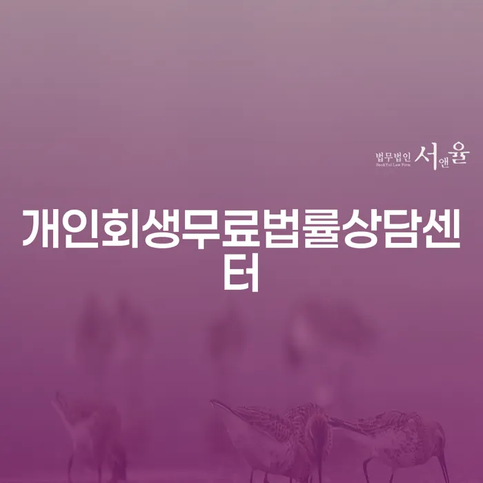 카드빚 워크아웃 진행할 때 꼭 알아야 할