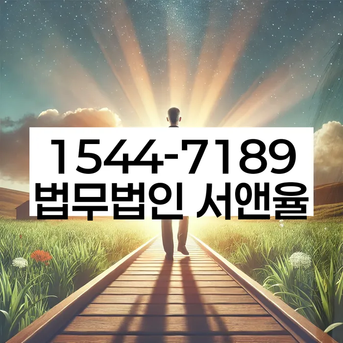 신용카드 연체