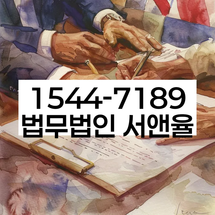 개인회생