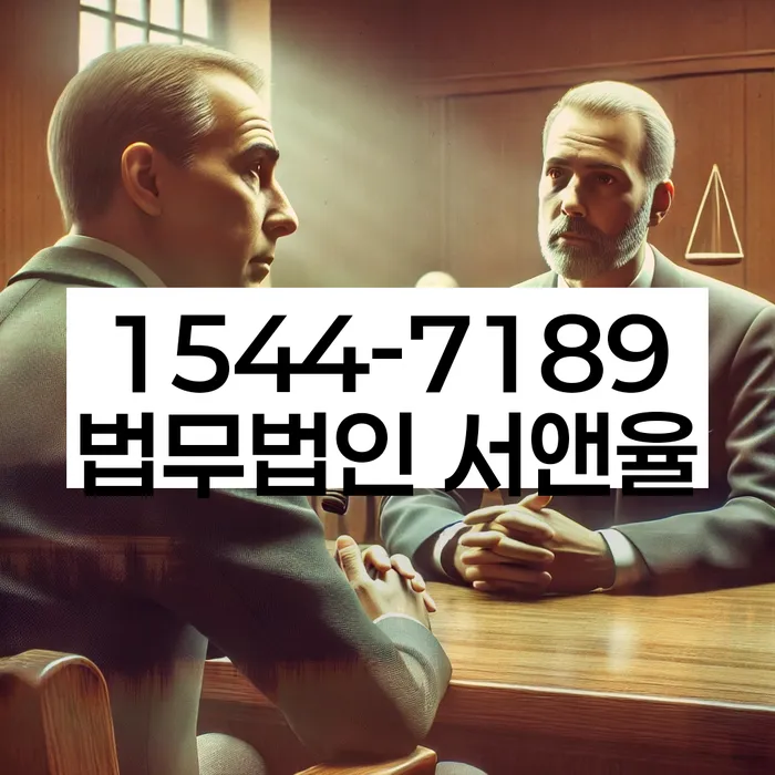 개인파산신청서류