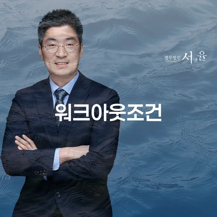 개인회생변제금 개인회생으로 현명하게 성향에