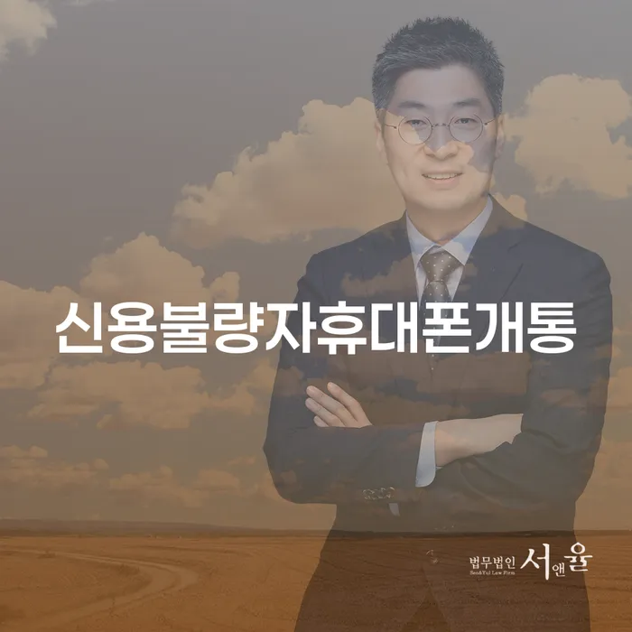 무직자개인회생 개인회생,개인파산으로 체크해보세요
