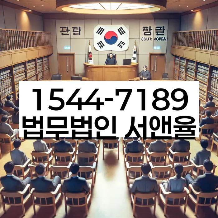 신용불량자휴대폰개통