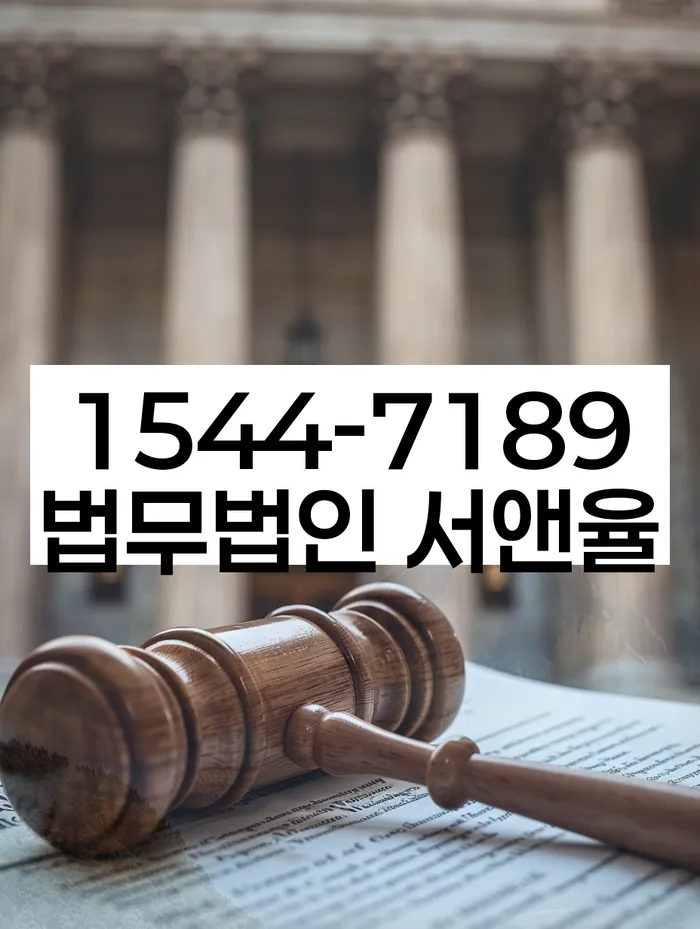 개인회생이란