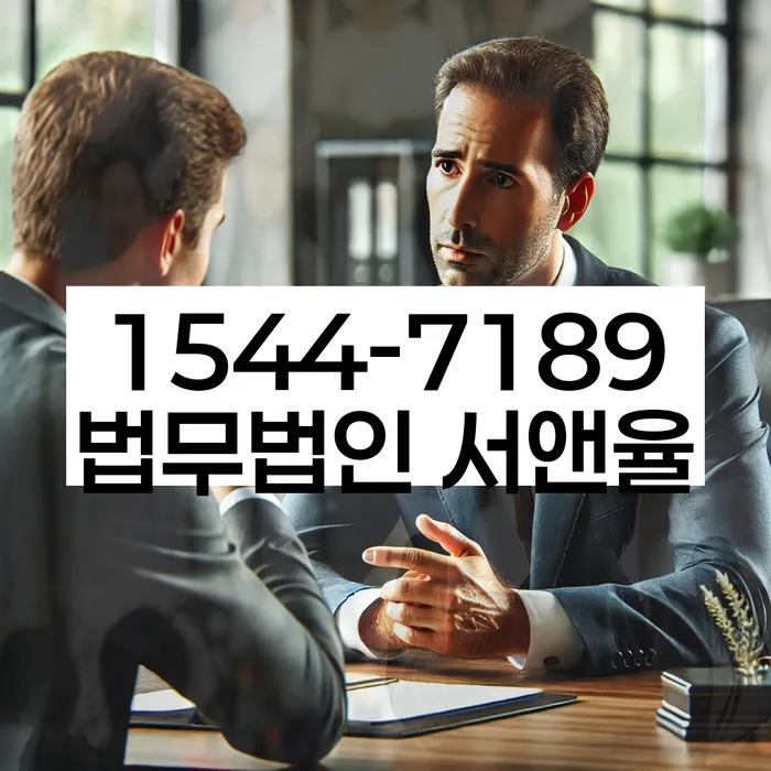 부산개인회생전문