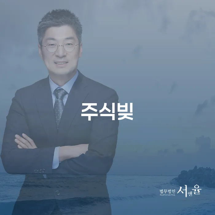 개인회생신청 대출 받은 돈채무조정 간편비교