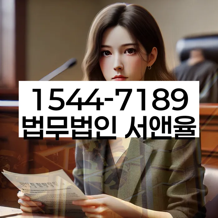 개인회생 면책 후 5년이 지나고 채무