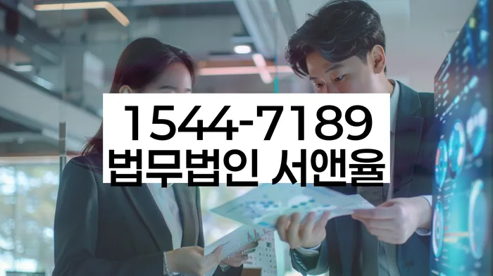 개인회생통장압류