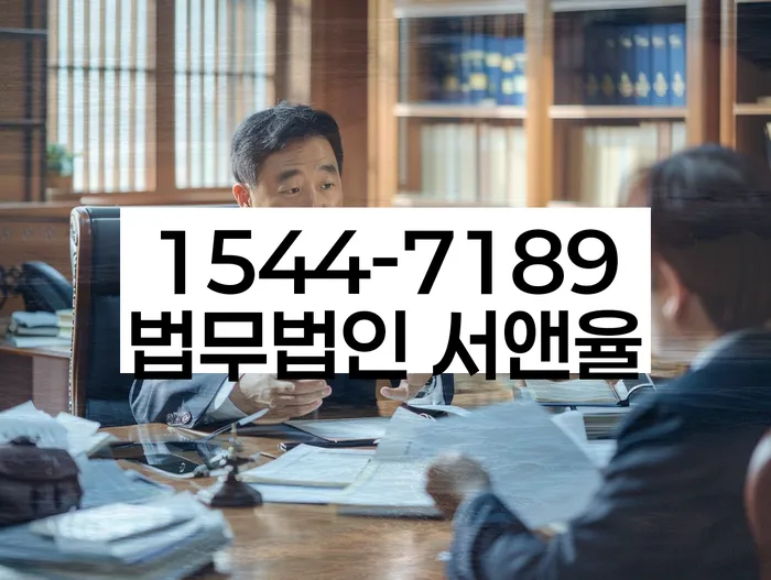 개인회생변호사비용을 아낄 수 있는