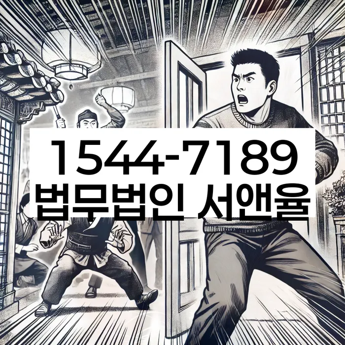 개인회생요건