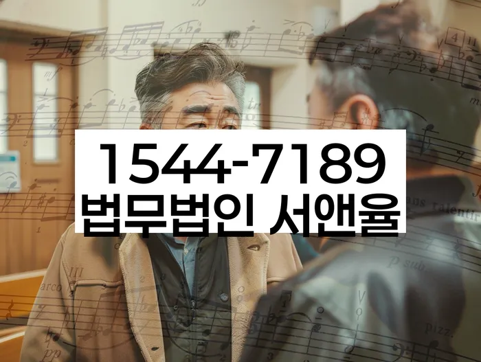 개인회생후신용등급