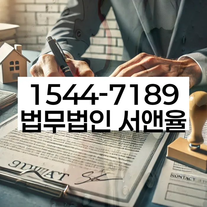 개인사업자개인회생