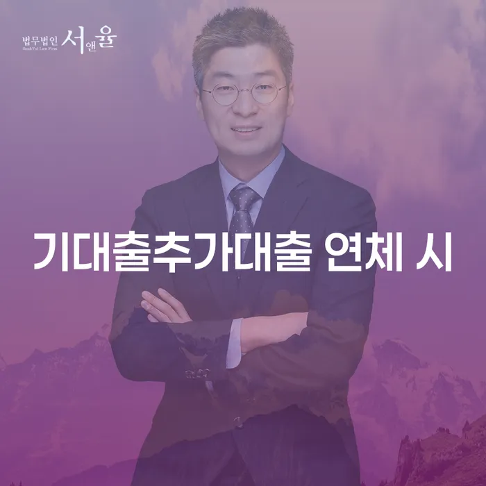빚탕감 빚갚는 방법 무료상담