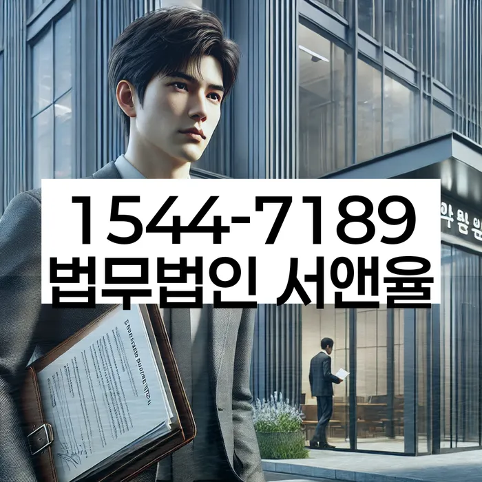 개인회생워크아웃