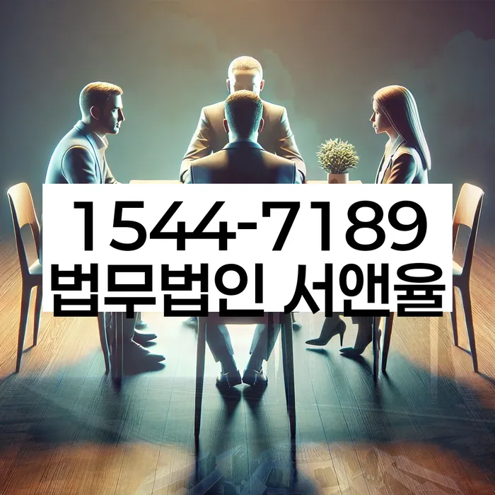 개인회생수임료대출 안하고 자체 분납이 가능한