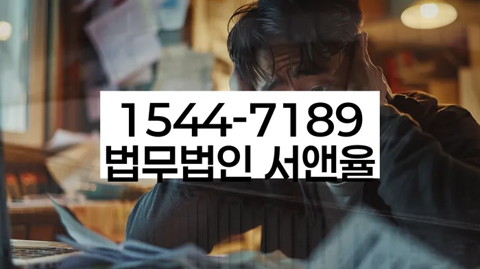 개인회생 변호사 비용 분납 가능하고