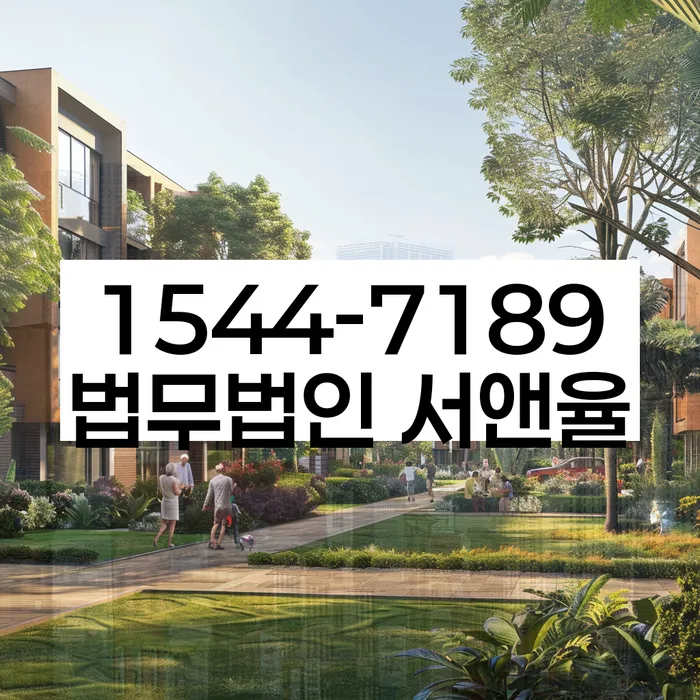 청년대출 연체 시