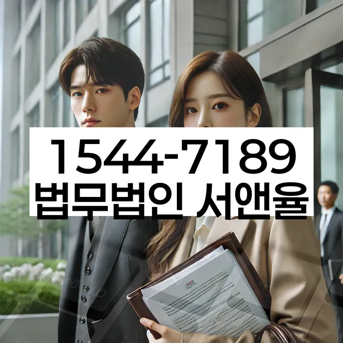 개인회생기각시