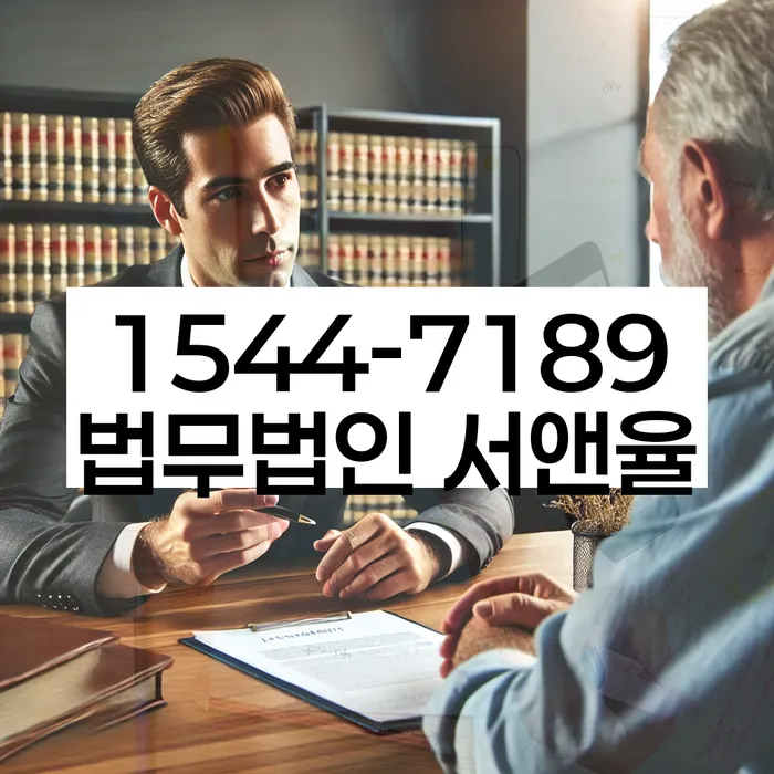 보험설계사개인회생