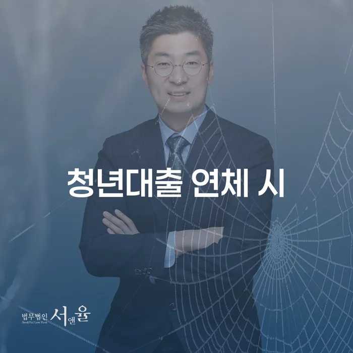개인회생이란 빚갚는 방법 핵심요약