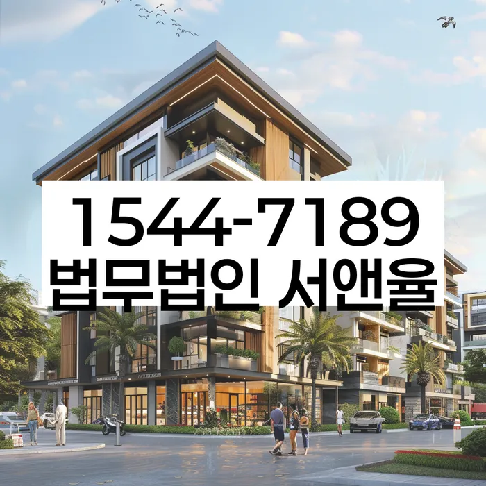 개인회생비용분납가능하고