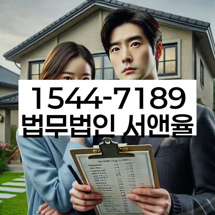 개인회생부채증명서