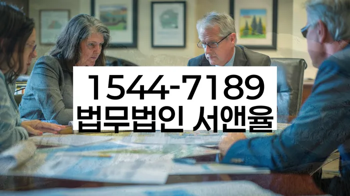 개인회생장단점