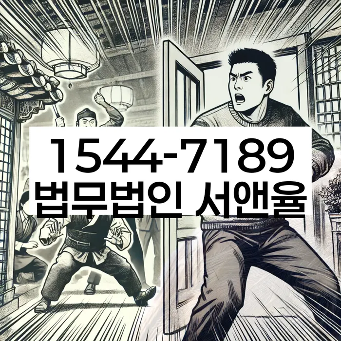 개인파산비용