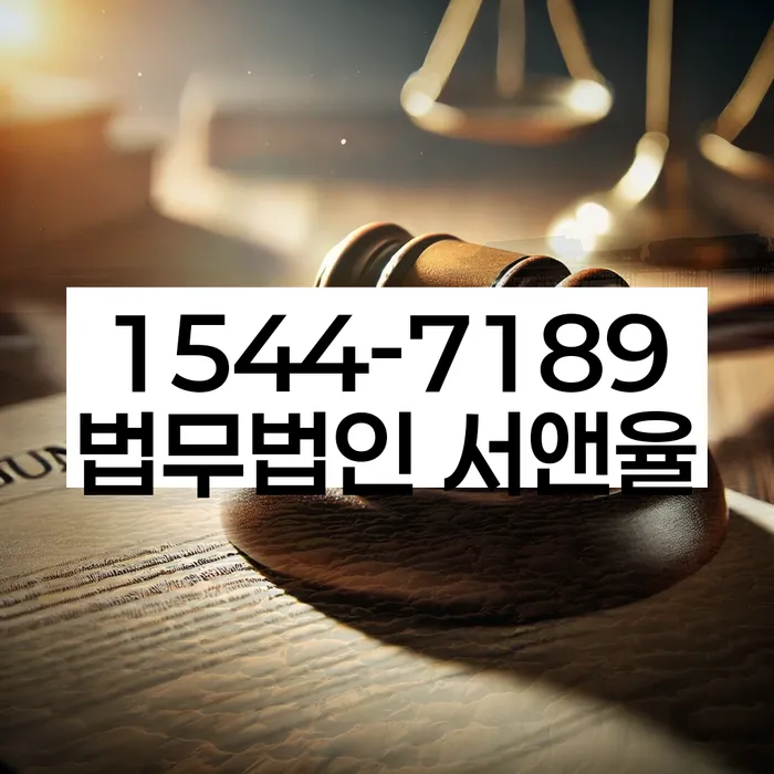 개인회생성공사례