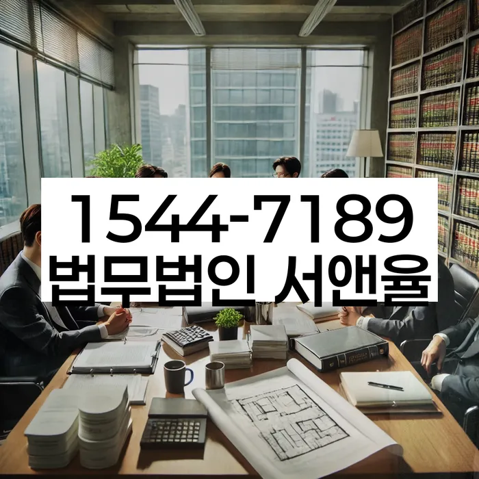 부산개인회생상담