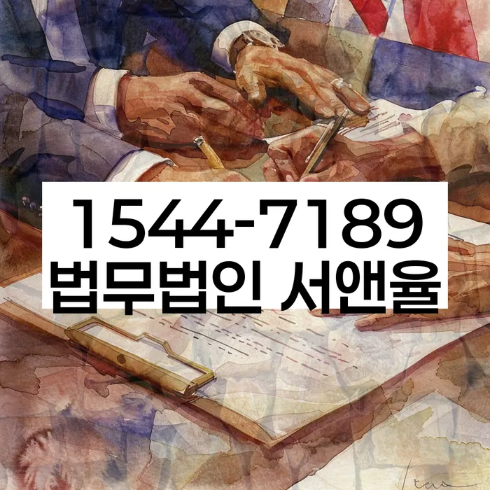 개인회생
