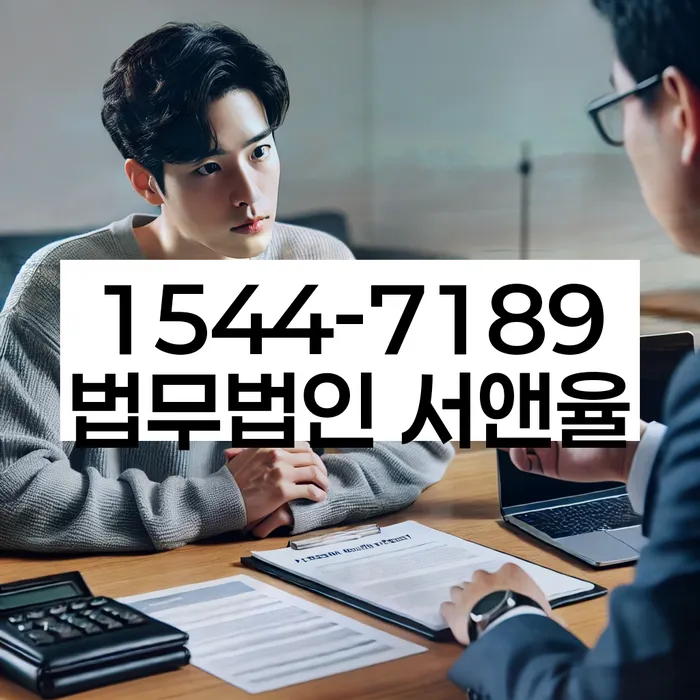 개인회생