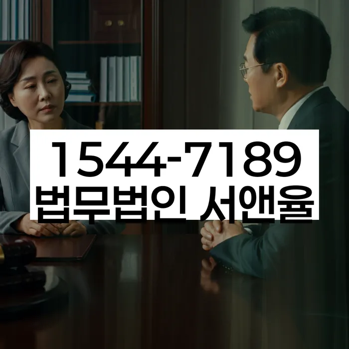 개인회생 절차 이해