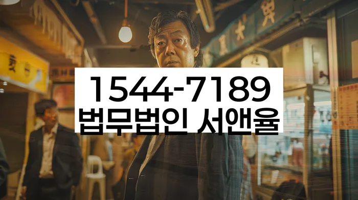개인파산 신청 절차
