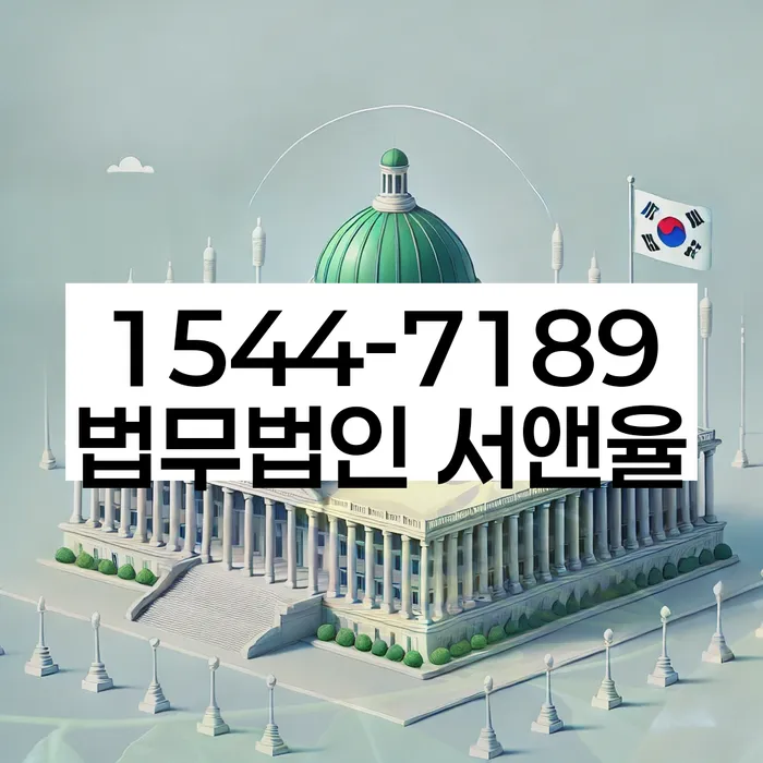 개인회생 신청 조건 완화