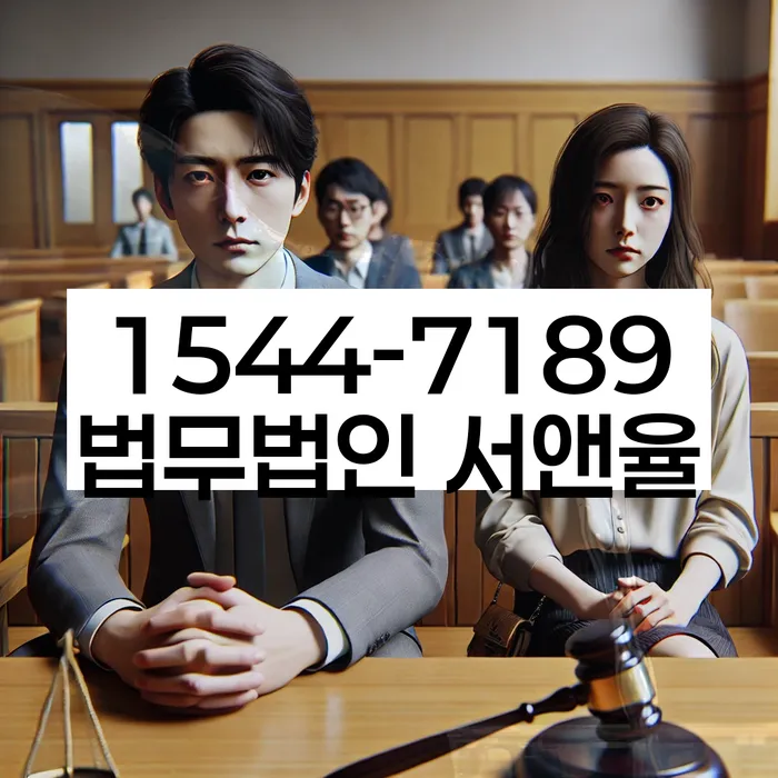 개인회생 절차 이미지