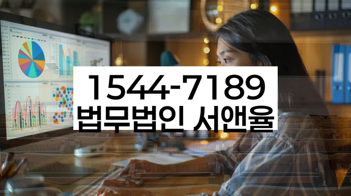 개인회생 재산 매각 방지