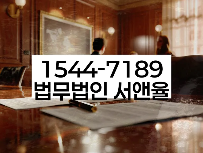 개인회생 변제금 삭감