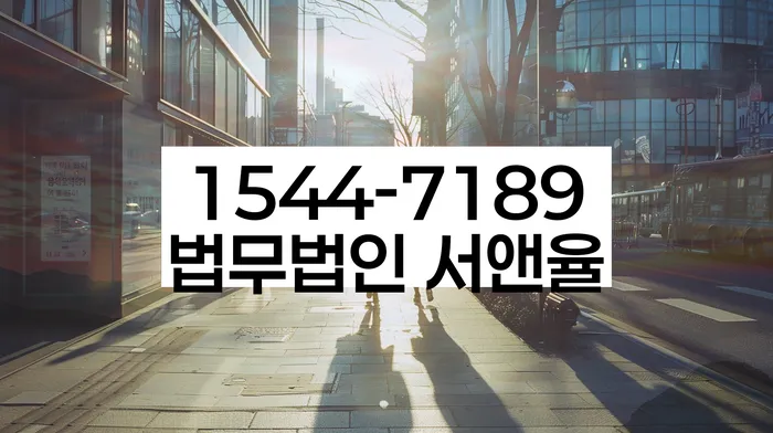 연체된 대출 해결 방법