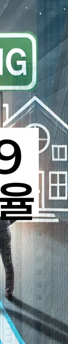 법무법인 서앤율 회생파산상담센터